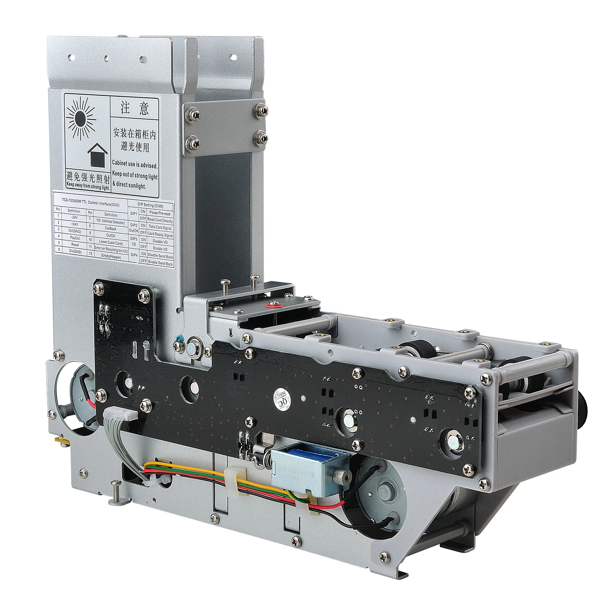 Vending Machine Qr Code - TCD-820 RFID Card Dispenser with SDK
