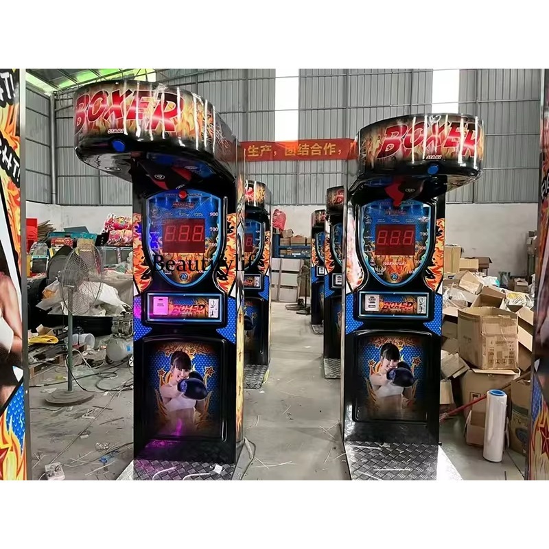 HR Coin-Operated Punch Boxing  - огляд і ціна Arcade Games & Vending Llc