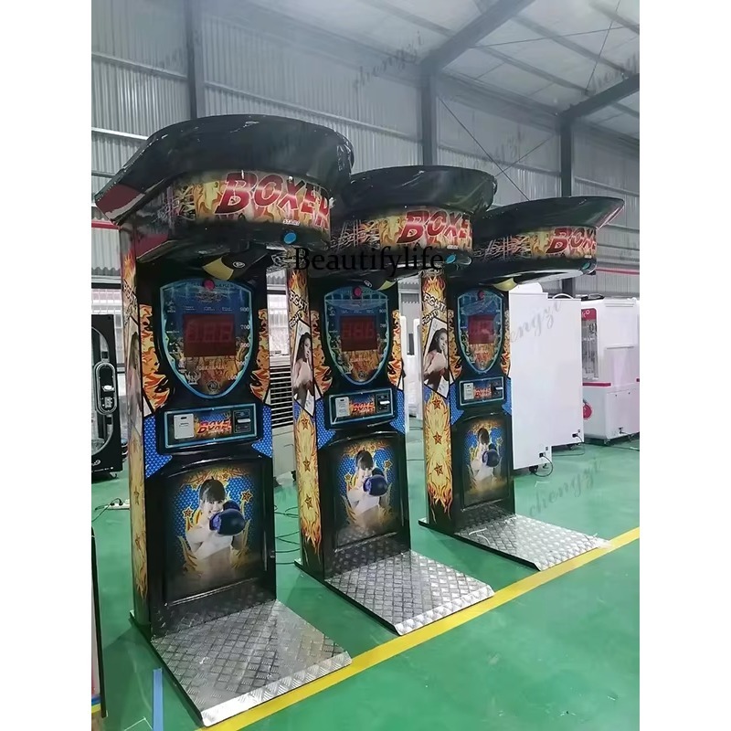 HR Coin-Operated Punch Boxing  - огляд і ціна Arcade Games & Vending Llc
