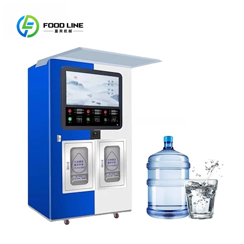 Purified water vending machine - огляд і ціна Vending Machine Qr Code