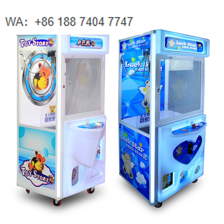 Newest Style Kids Min Toy Cran - огляд і ціна Arcade Style Vending Machine