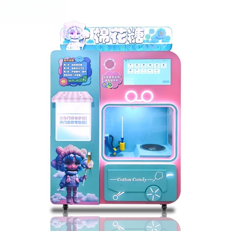 FOB Automatic Cotton Candy Ven - огляд і ціна Vending Machine Qr Code