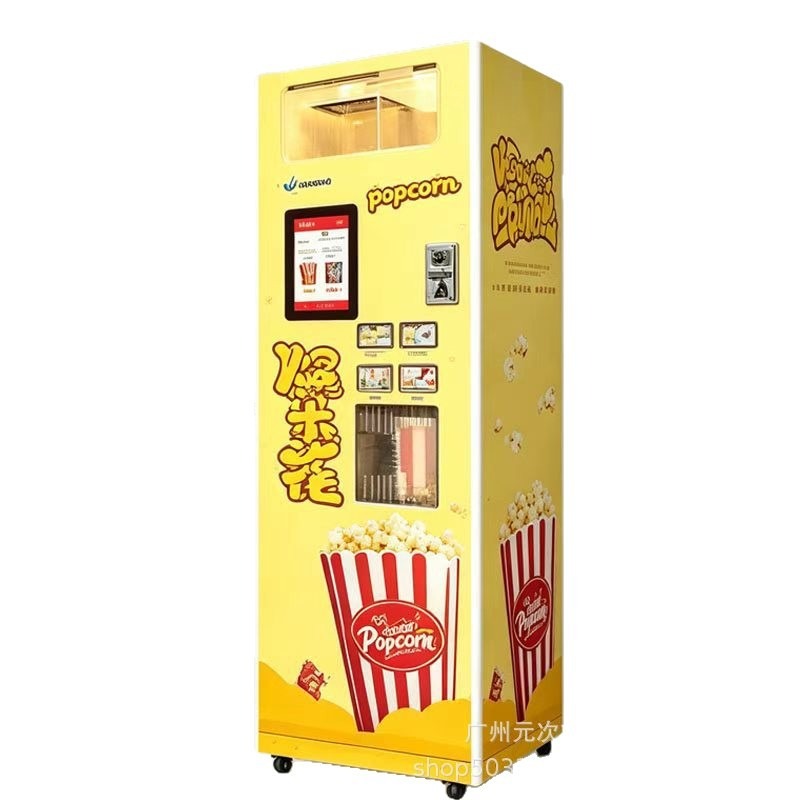 Automatic Popcorn Vending Mach - огляд і ціна Popcorn Vending Machine