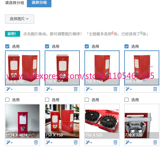 1PCS Easy-to-carry vending mac - огляд і ціна Token Coin Mechanism