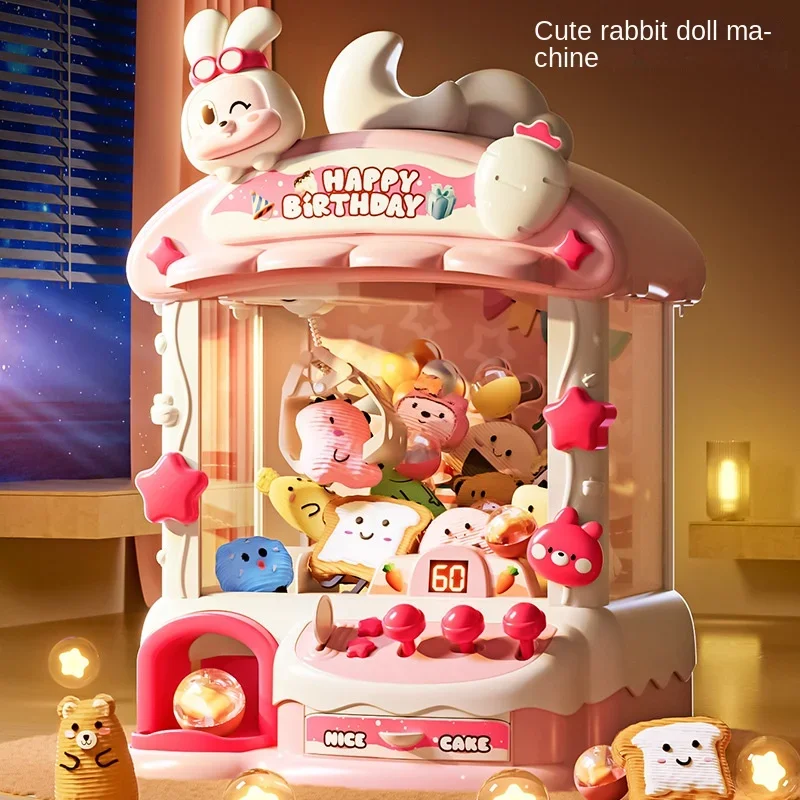 Cartoon Claw Game Machine Rabb - огляд і ціна Coin Pusher Machine