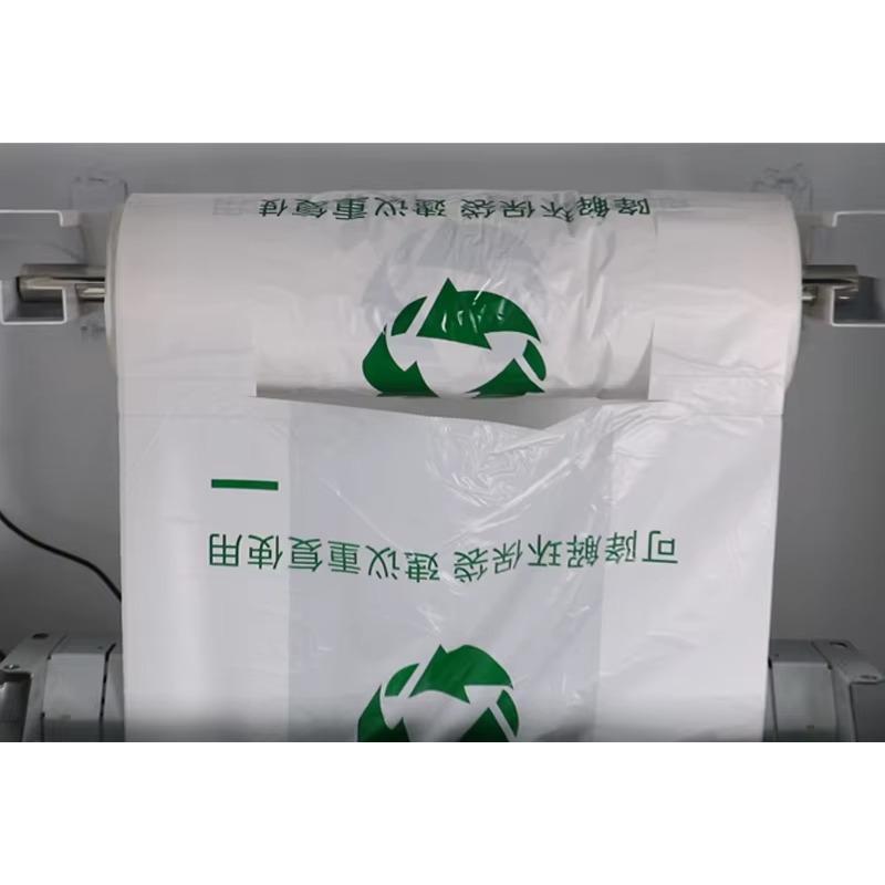 Custom Smart Plastic Bag Recyc - огляд і ціна Vending Machine Qr Code