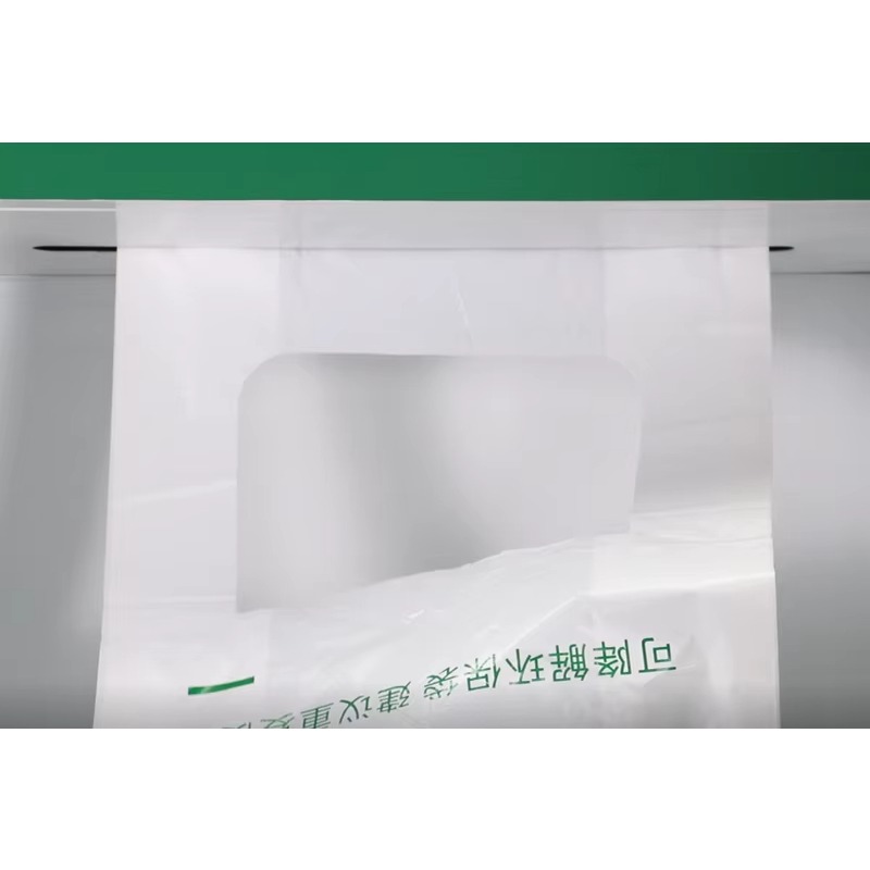 Custom Smart Plastic Bag Recyc - огляд і ціна Vending Machine Qr Code