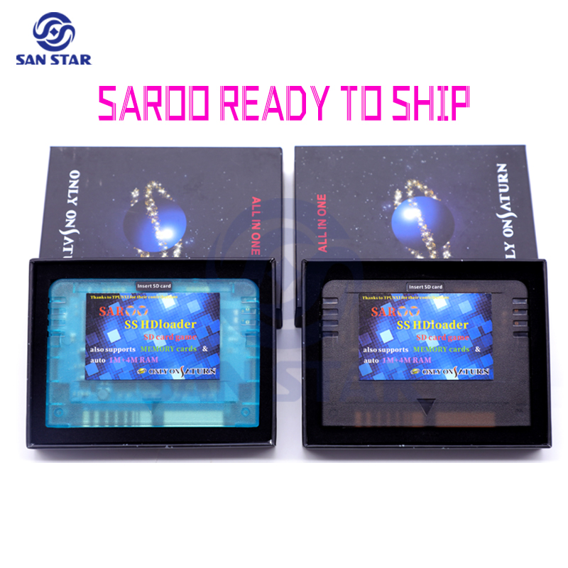 0.8 Firmware SAROO Arcade NEO  - огляд і ціна Arcade Game Jackpot