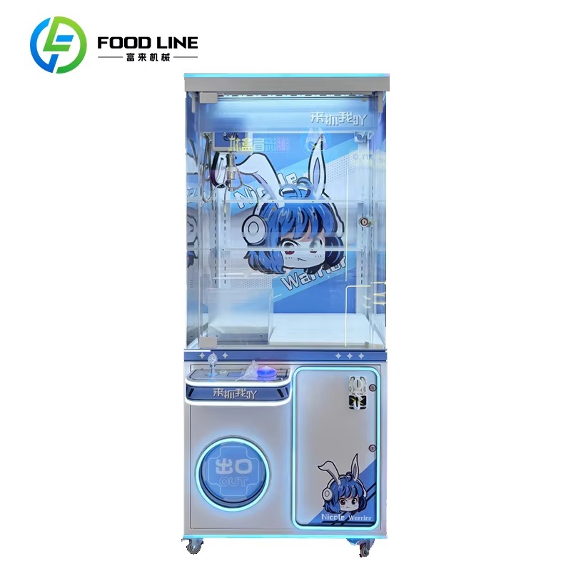 Claw Crane vending Machine, Ar - огляд і ціна Arcade Style Vending Machine