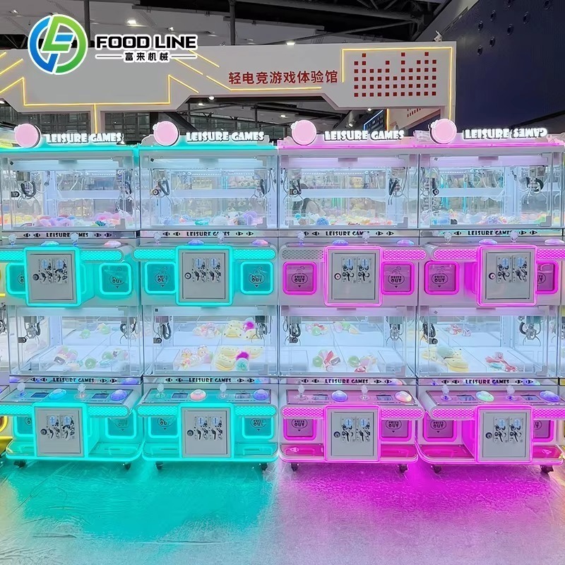 Claw Crane vending Machine, Ar - огляд і ціна Arcade Style Vending Machine