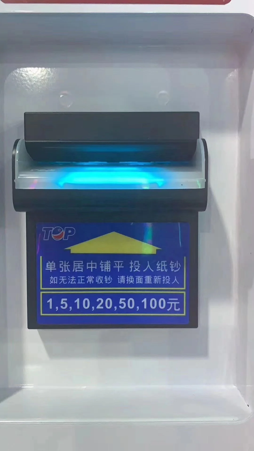 #q banknotes bill validator ac - огляд і ціна Vending Q