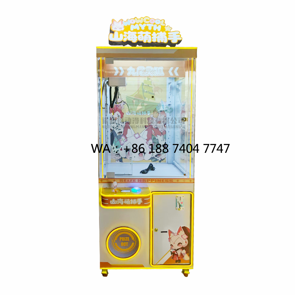 Doll Toy Machine Indoor Arcade - огляд і ціна Arcade Games & Vending Llc
