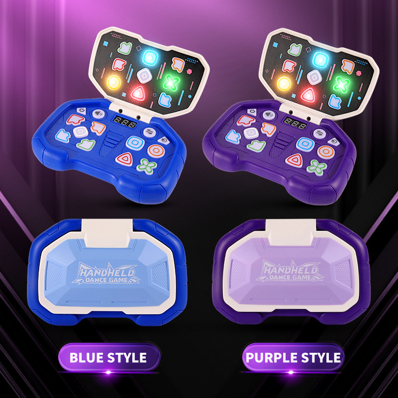 Rhythm Master Kids Training Ga - огляд і ціна Dance Pad Machine