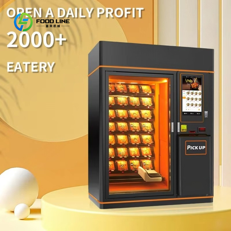 Customized Hot Food Vending Ma - огляд і ціна Popcorn Vending Machine