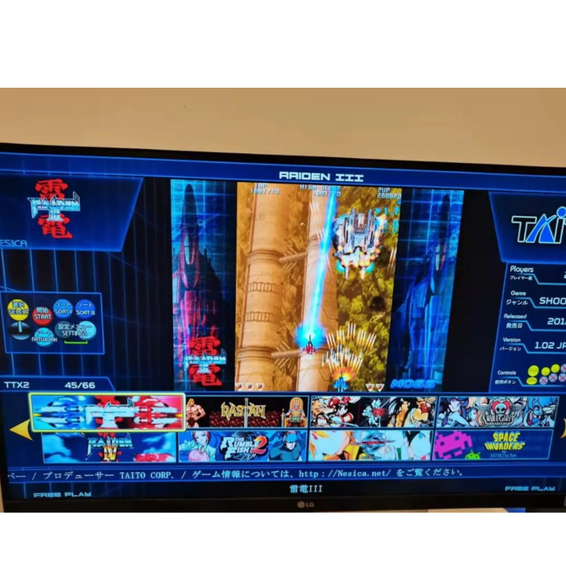 512GB TAITO Type X Arcade TTX2 - огляд і ціна Arcade X