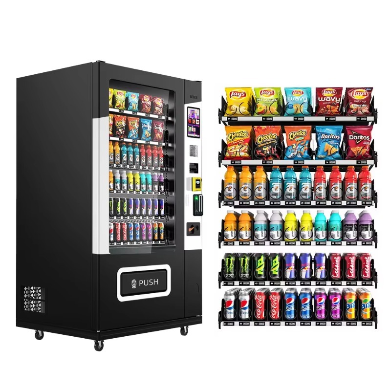 Retail Snack Drink Vending Mac - огляд і ціна Vending Machine Qr Code