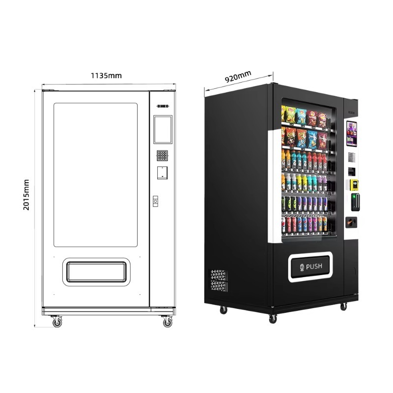 Retail Snack Drink Vending Mac - огляд і ціна Vending Machine Qr Code
