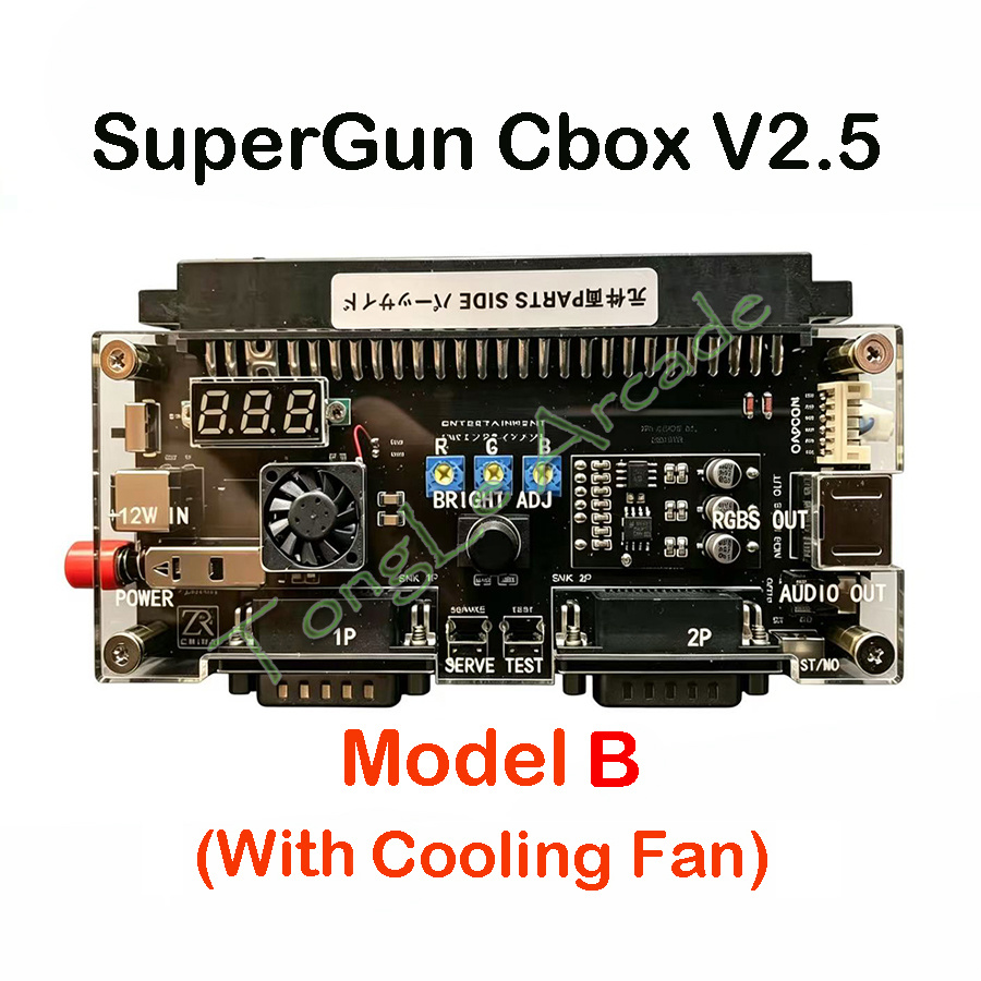 DC 12V Cbox Version 2.5 High P - огляд і ціна Arcade Game Jackpot
