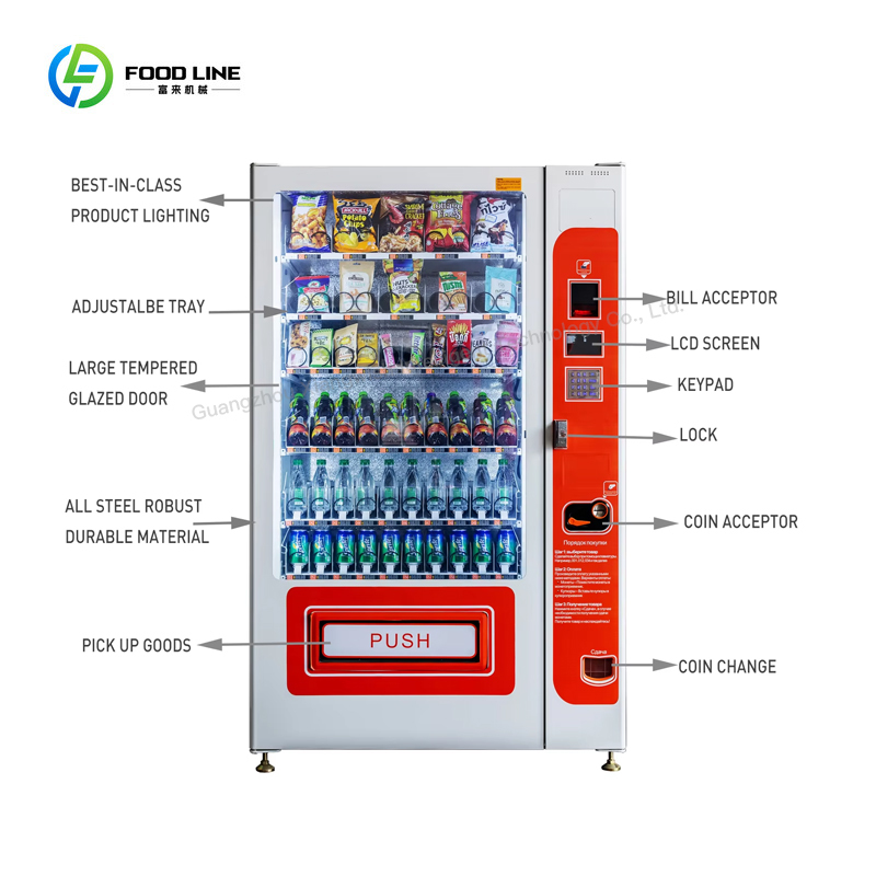 FL Customized Self Service Foo - огляд і ціна Vending Machine Qr Code