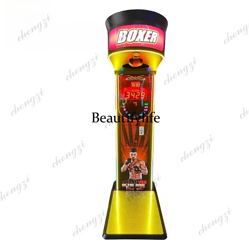 HR Indoor Sports Boxing Game M - огляд і ціна Arcade Games & Vending Llc