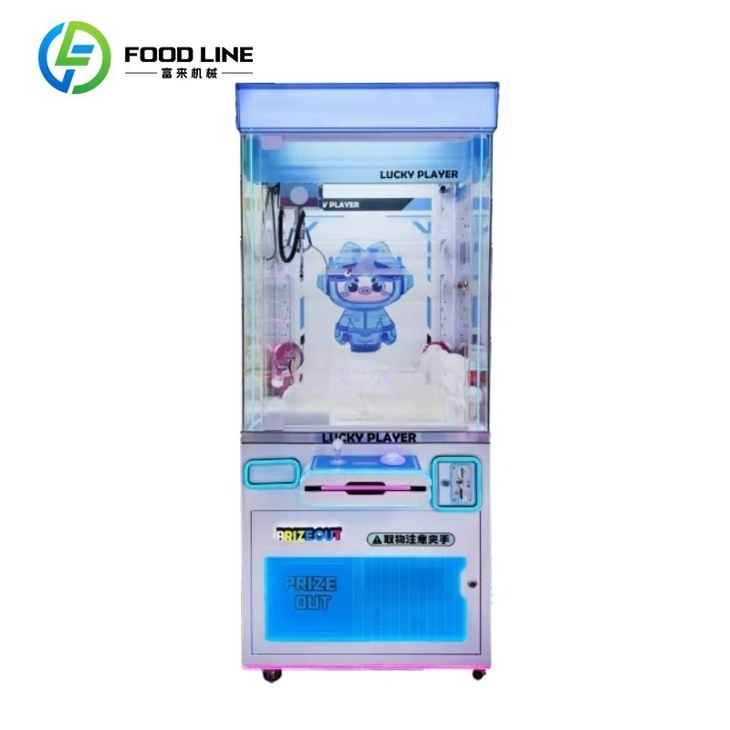 Smart Claw vending Machine, Ar - огляд і ціна Arcade Style Vending Machine