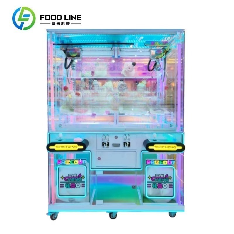 Portable Claw Crane Vending Ma - огляд і ціна Arcade Style Vending Machine