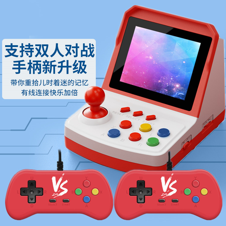 Hot-selling A6Plus game consol - огляд і ціна Arcade Games & Vending Llc