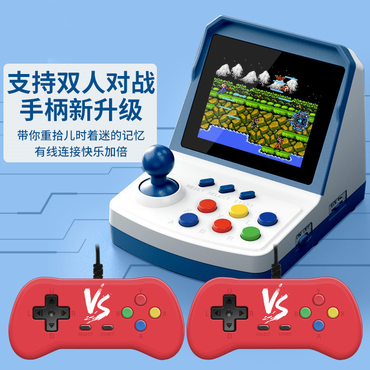 Hot-selling A6Plus game consol - огляд і ціна Arcade Games & Vending Llc