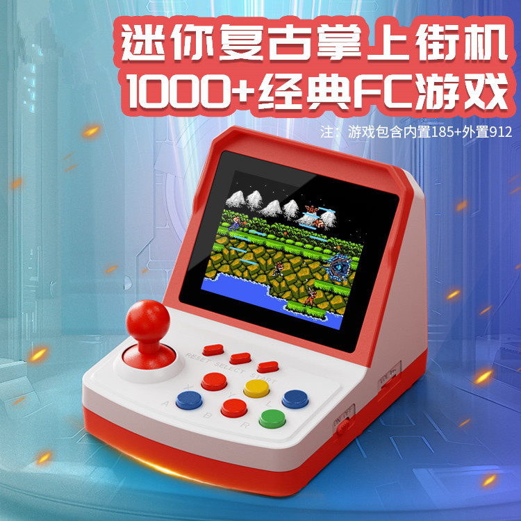 Hot-selling A6Plus game consol - огляд і ціна Arcade Games & Vending Llc