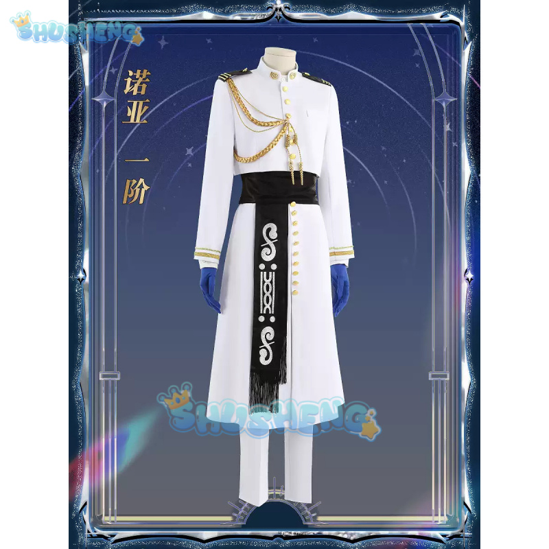 FGO Nemo Cosplay Costume Game  - огляд і ціна Arcade Games & Vending Llc