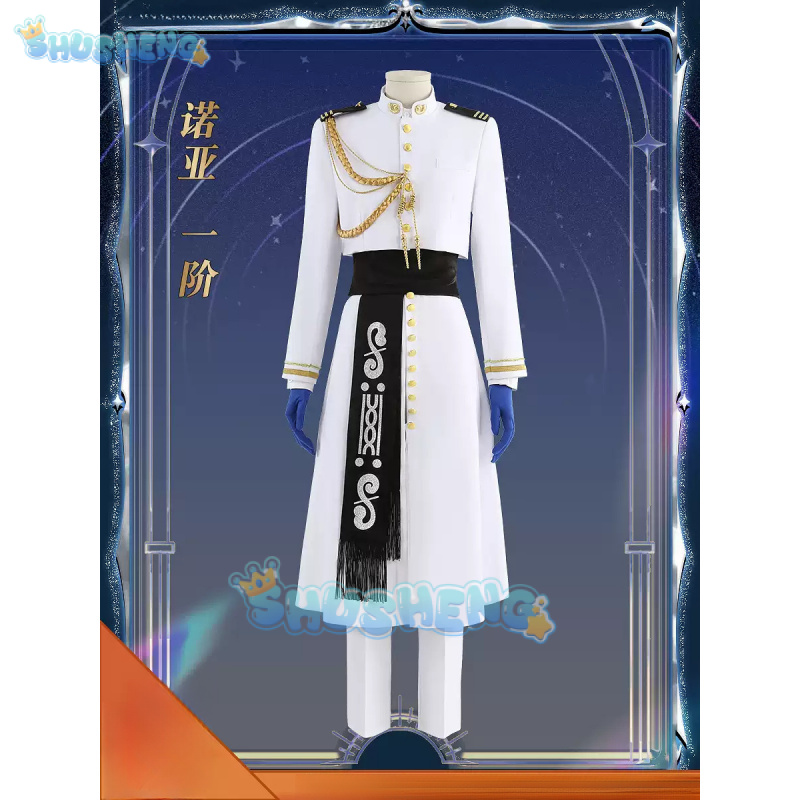 FGO Nemo Cosplay Costume Game  - огляд і ціна Arcade Games & Vending Llc